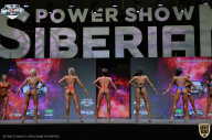 Siberian Power Show - 2021