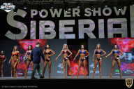 Siberian Power Show - 2021