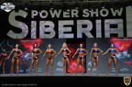 Siberian Power Show - 2021