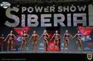 Siberian Power Show - 2021