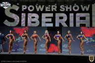 Siberian Power Show - 2021