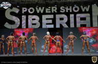 Siberian Power Show - 2021