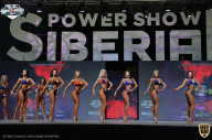 Siberian Power Show - 2021