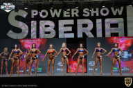 Siberian Power Show - 2021