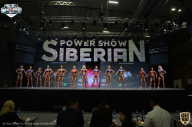 Siberian Power Show - 2021