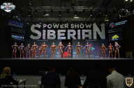 Siberian Power Show - 2021