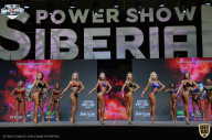 Siberian Power Show - 2021