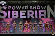 Siberian Power Show - 2021