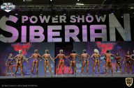 Siberian Power Show - 2021