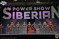 Siberian Power Show - 2021