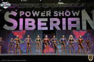 Siberian Power Show - 2021