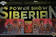 Siberian Power Show - 2021