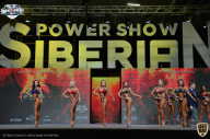 Siberian Power Show - 2021