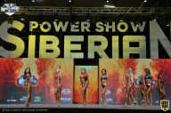 Siberian Power Show - 2021