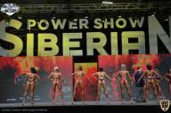 Siberian Power Show - 2021