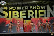 Siberian Power Show - 2021