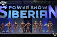 Siberian Power Show - 2021