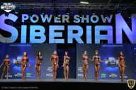 Siberian Power Show - 2021