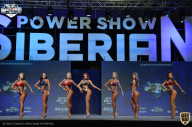 Siberian Power Show - 2021