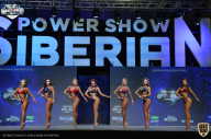 Siberian Power Show - 2021