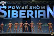 Siberian Power Show - 2021