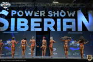 Siberian Power Show - 2021