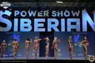 Siberian Power Show - 2021