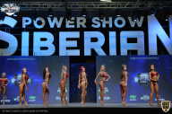 Siberian Power Show - 2021