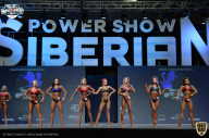 Siberian Power Show - 2021