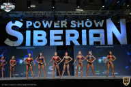 Siberian Power Show - 2021