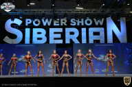 Siberian Power Show - 2021