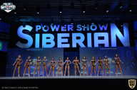 Siberian Power Show - 2021