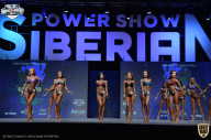 Siberian Power Show - 2021