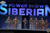 Siberian Power Show - 2021