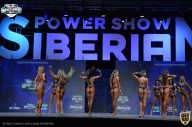 Siberian Power Show - 2021