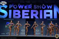 Siberian Power Show - 2021