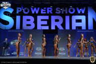 Siberian Power Show - 2021