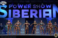 Siberian Power Show - 2021