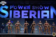 Siberian Power Show - 2021