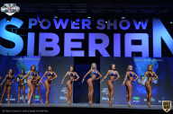 Siberian Power Show - 2021