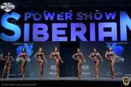 Siberian Power Show - 2021