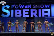 Siberian Power Show - 2021