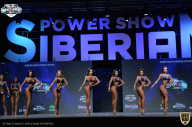 Siberian Power Show - 2021