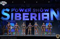 Siberian Power Show - 2021