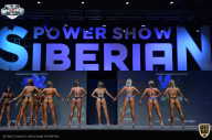 Siberian Power Show - 2021