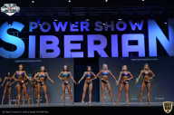 Siberian Power Show - 2021