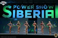 Siberian Power Show - 2021