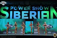 Siberian Power Show - 2021