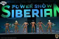 Siberian Power Show - 2021