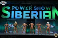 Siberian Power Show - 2021